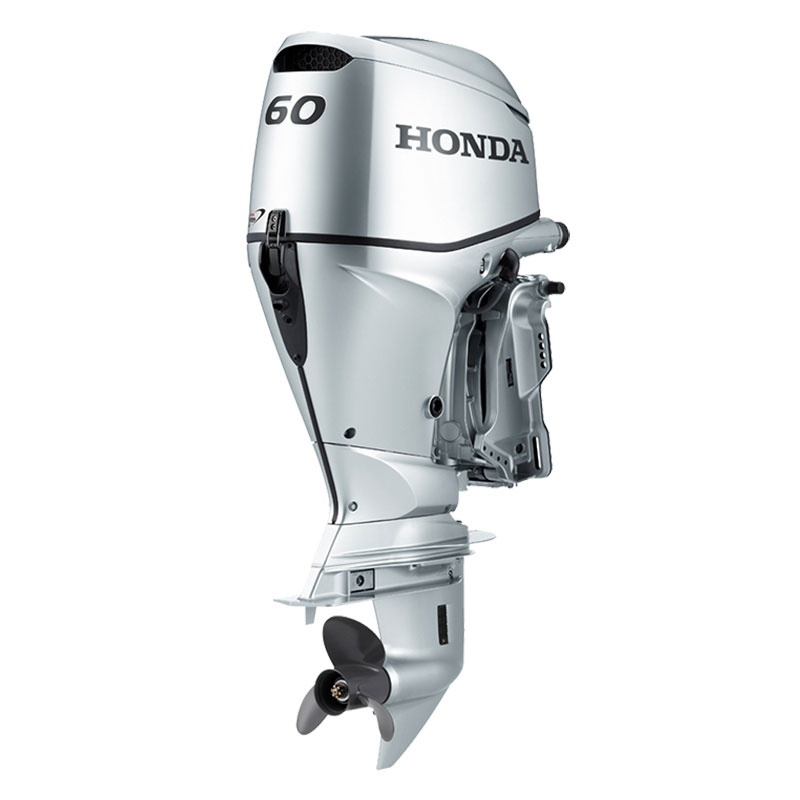 outboard motors